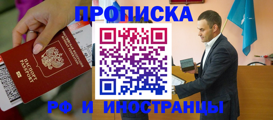 форма 3 в Бугульме